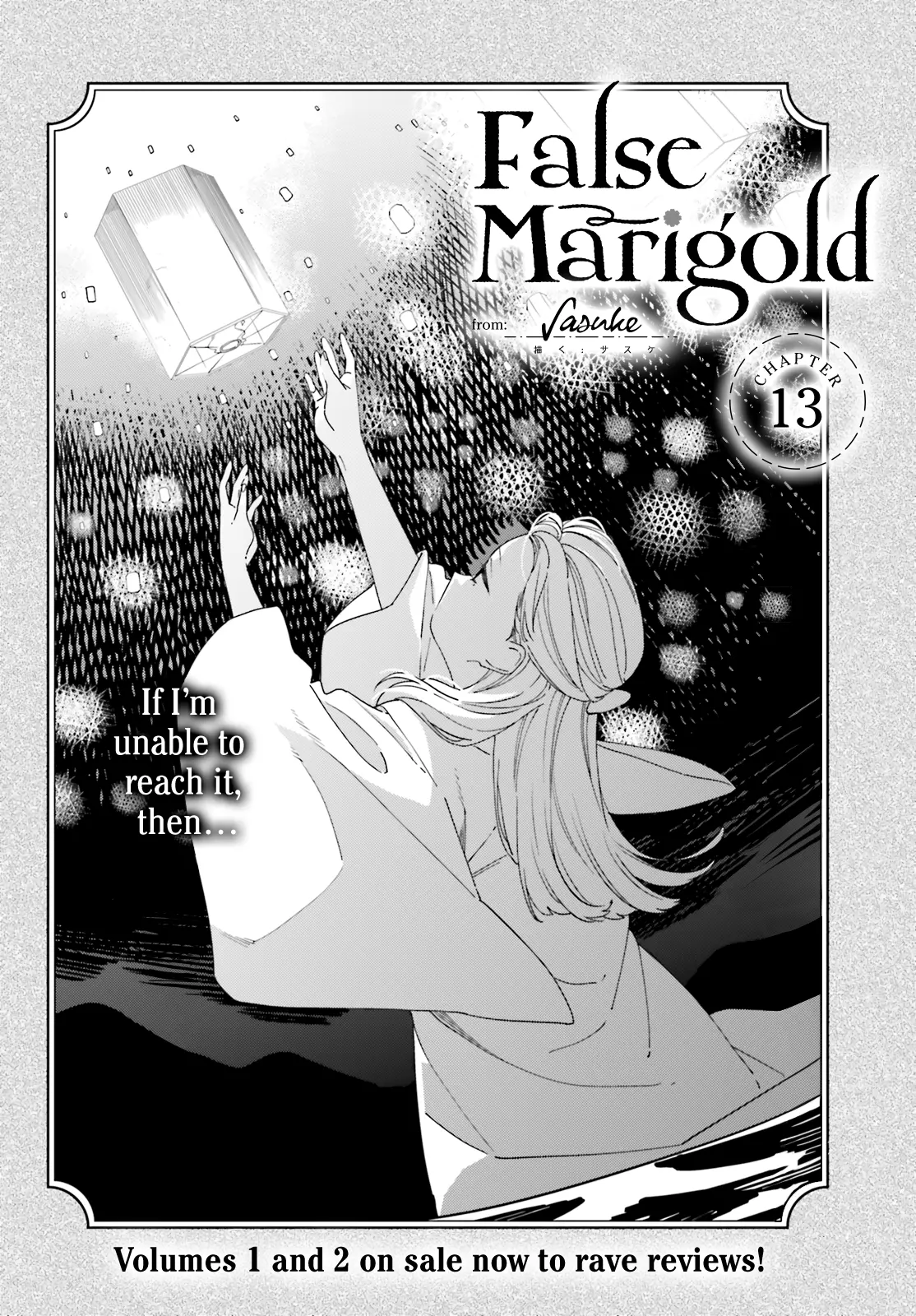 Itsuwari No Marigold - Vol.3 Chapter 13