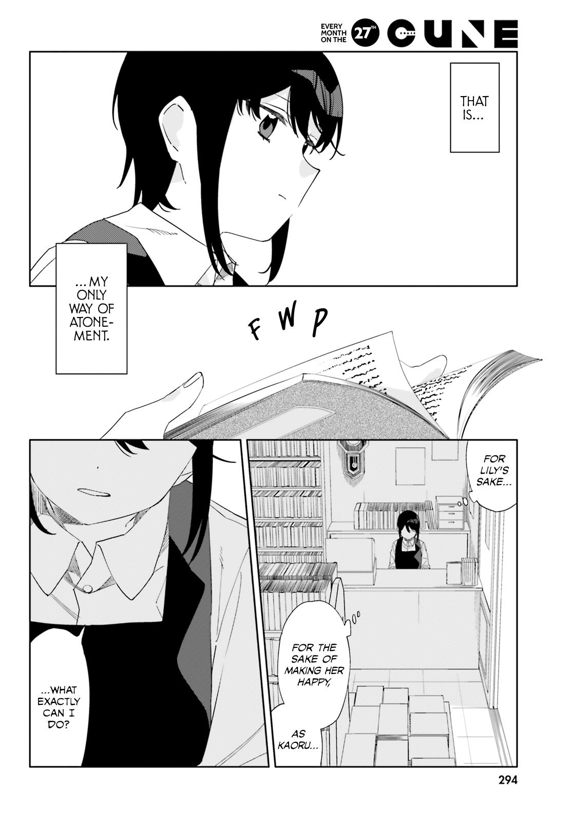 Itsuwari No Marigold - Chapter 7