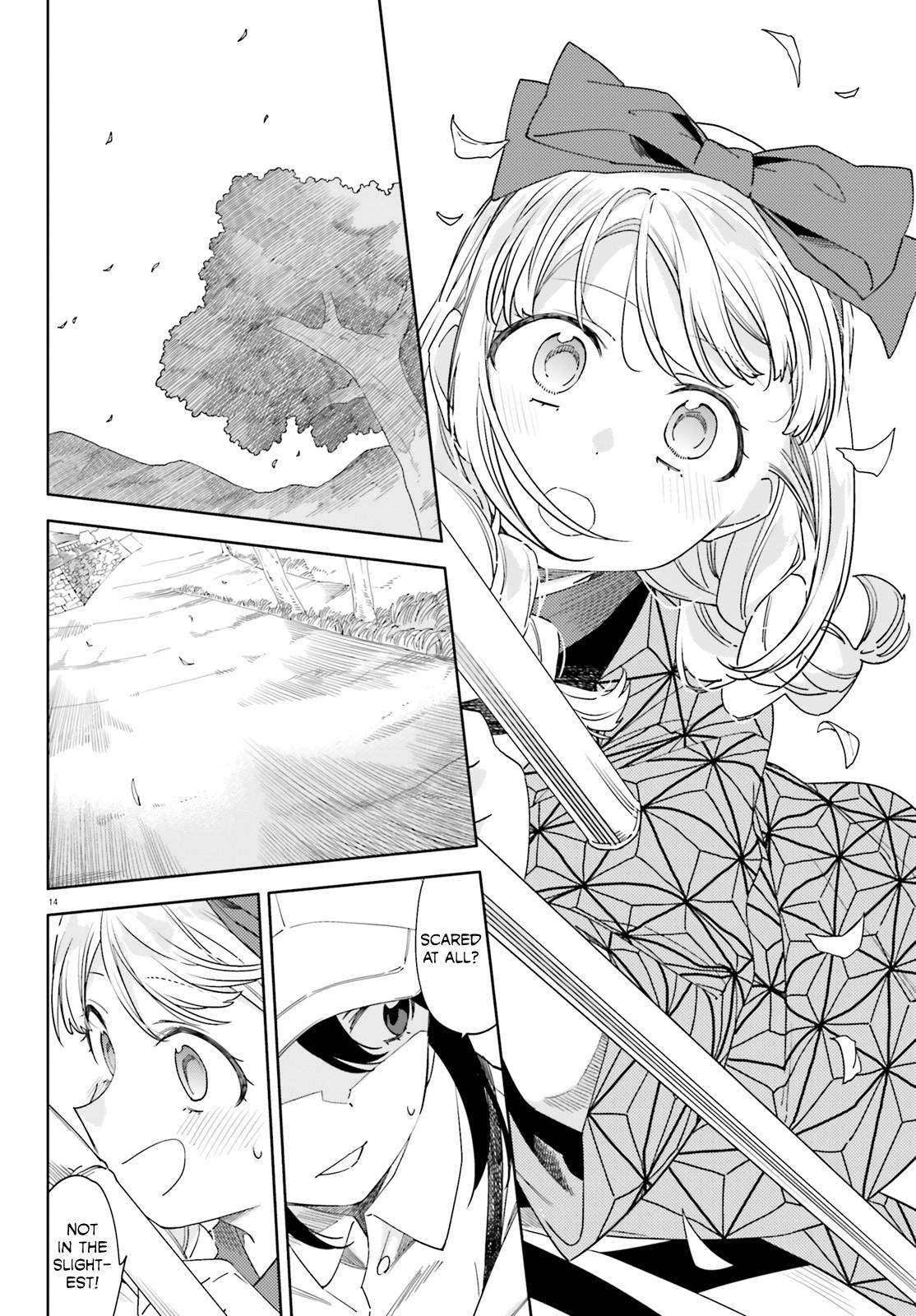 Itsuwari No Marigold - Chapter 7