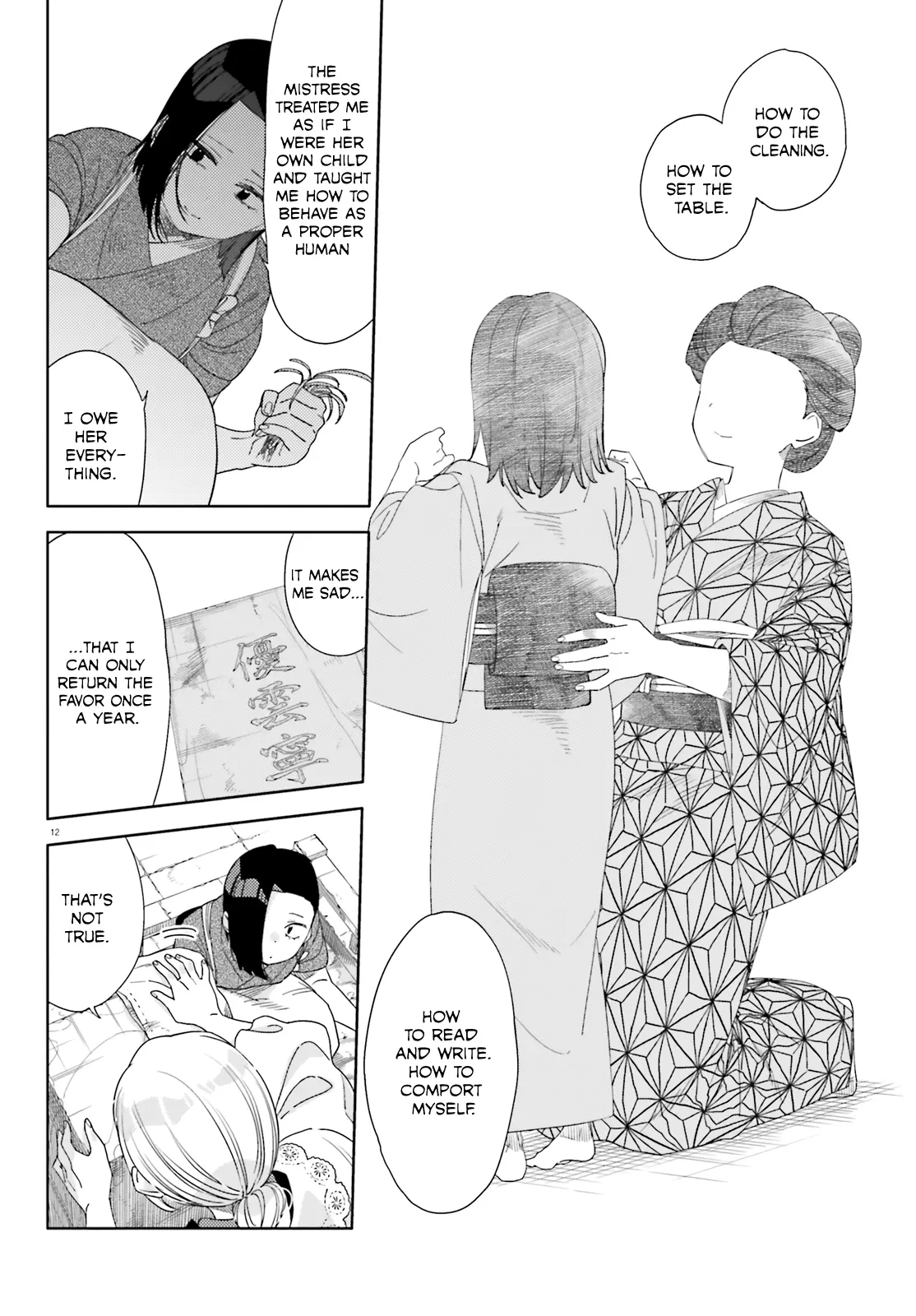 Itsuwari No Marigold - Chapter 9