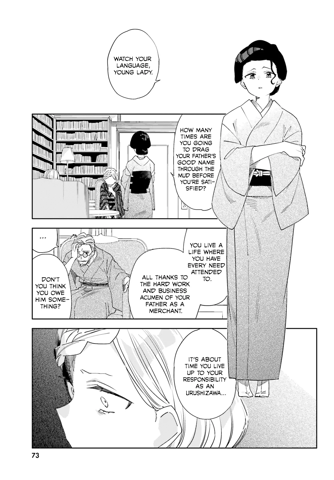 Itsuwari No Marigold - Chapter 9