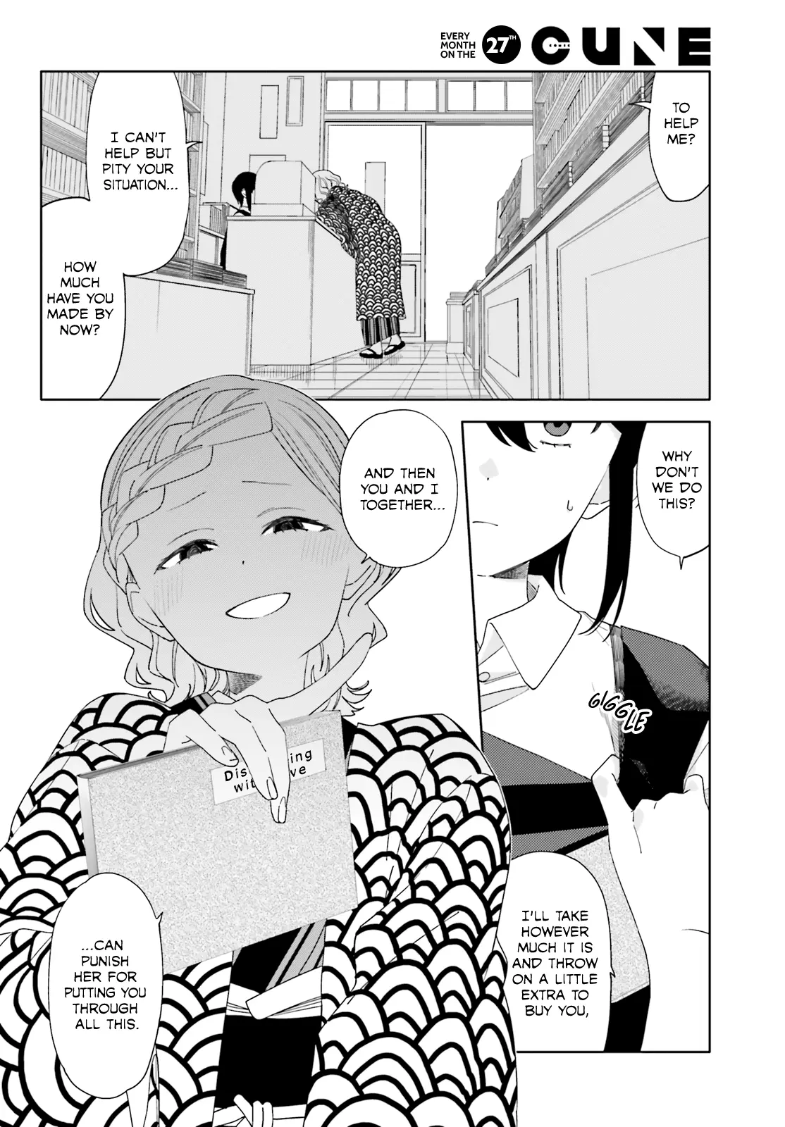 Itsuwari No Marigold - Vol.2 Chapter 8