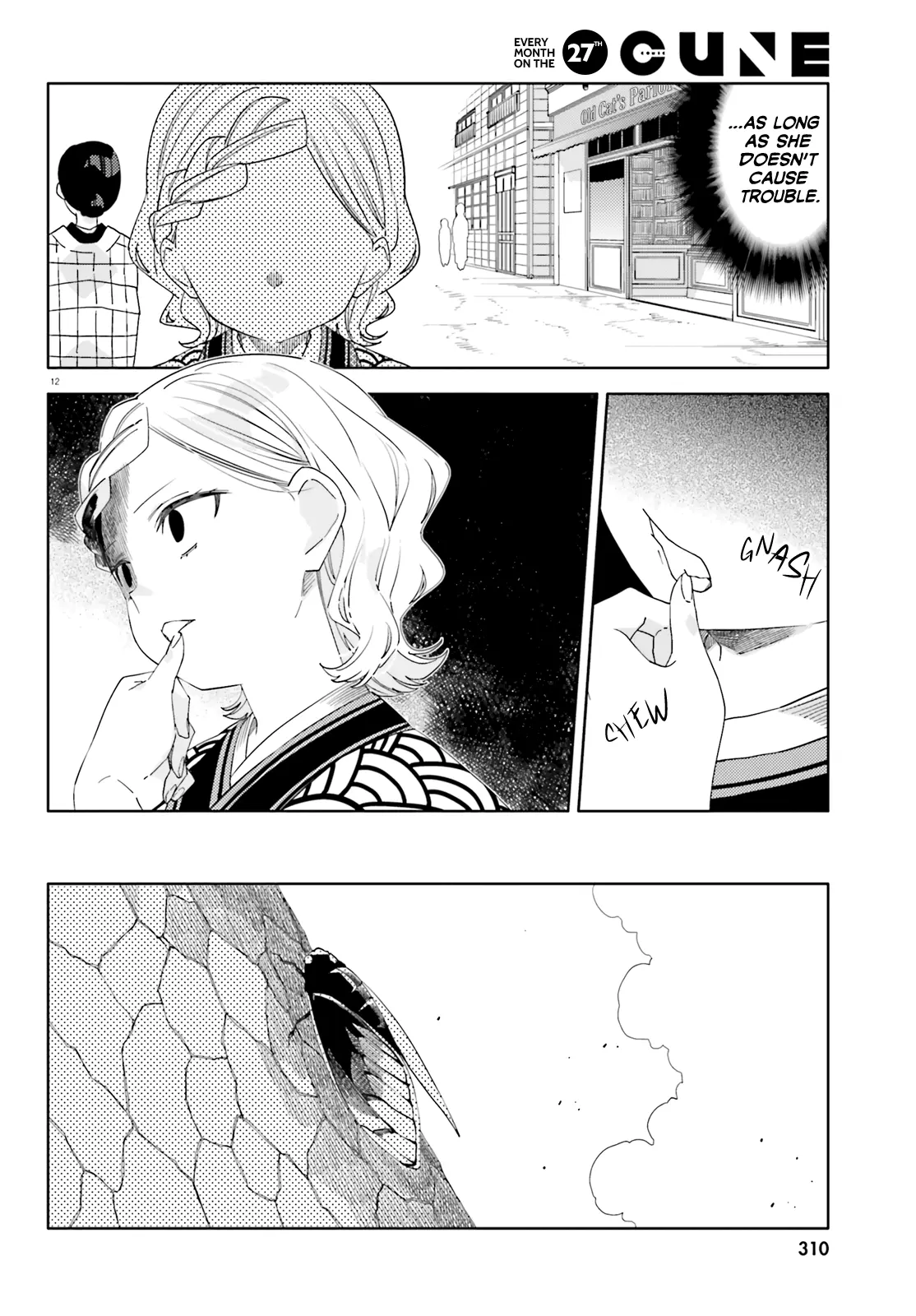 Itsuwari No Marigold - Vol.2 Chapter 8