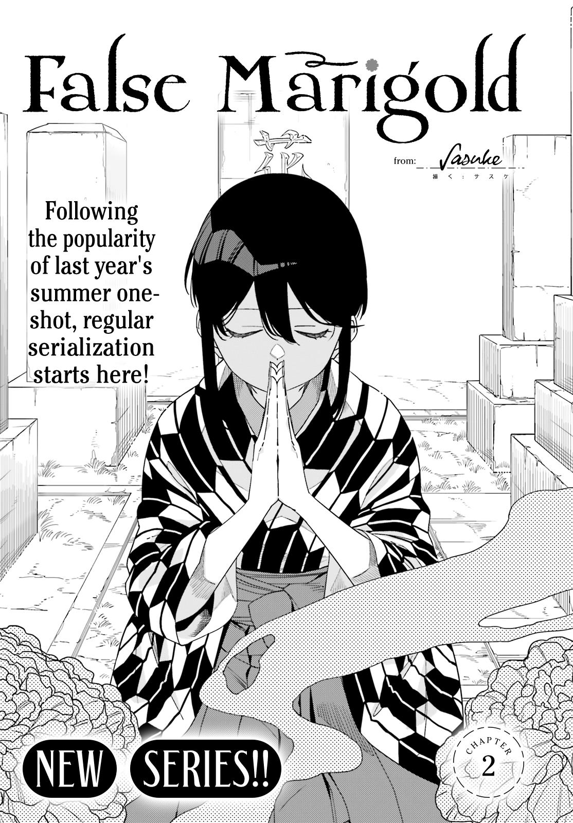 Itsuwari No Marigold - Chapter 2