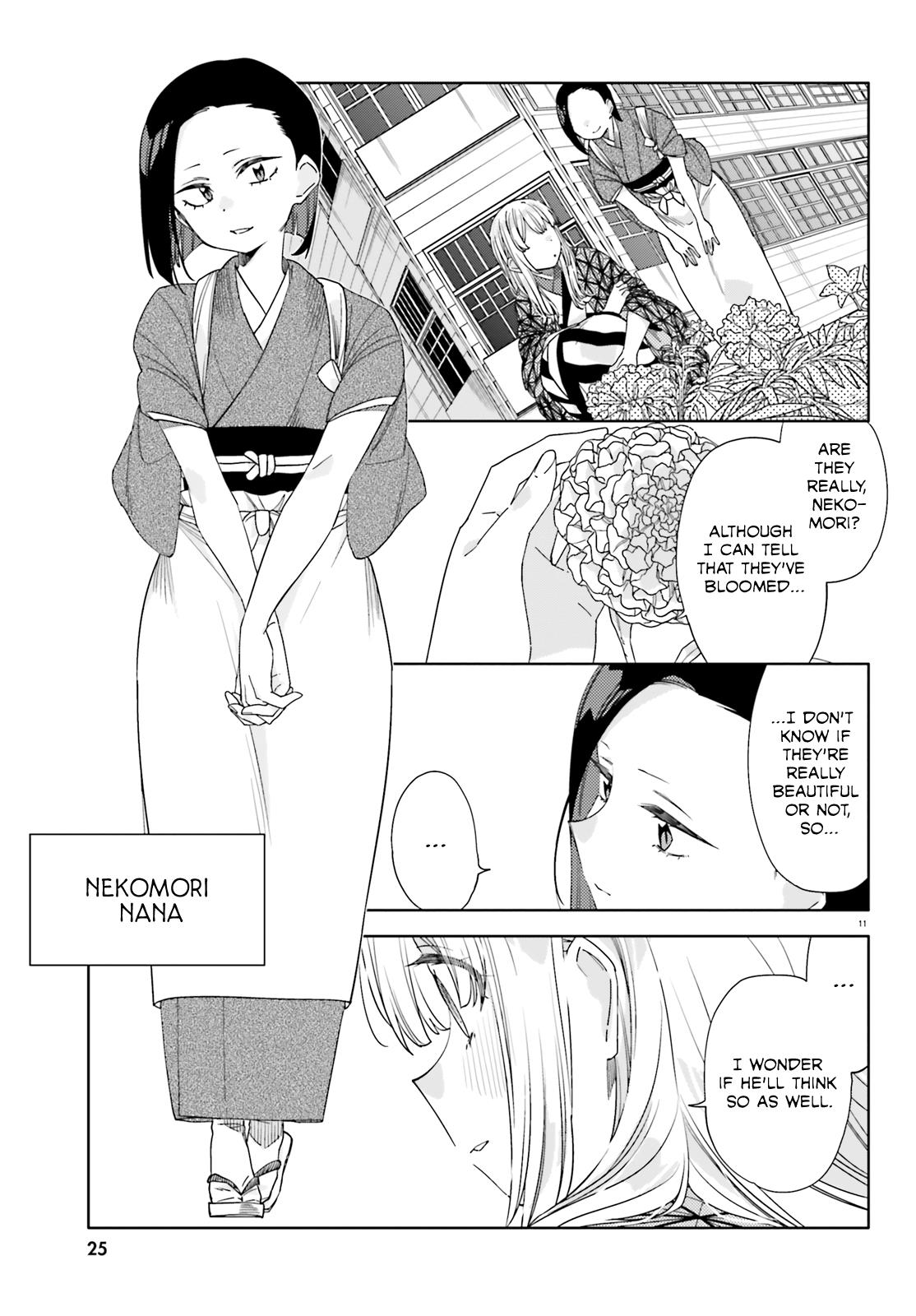 Itsuwari No Marigold - Chapter 2