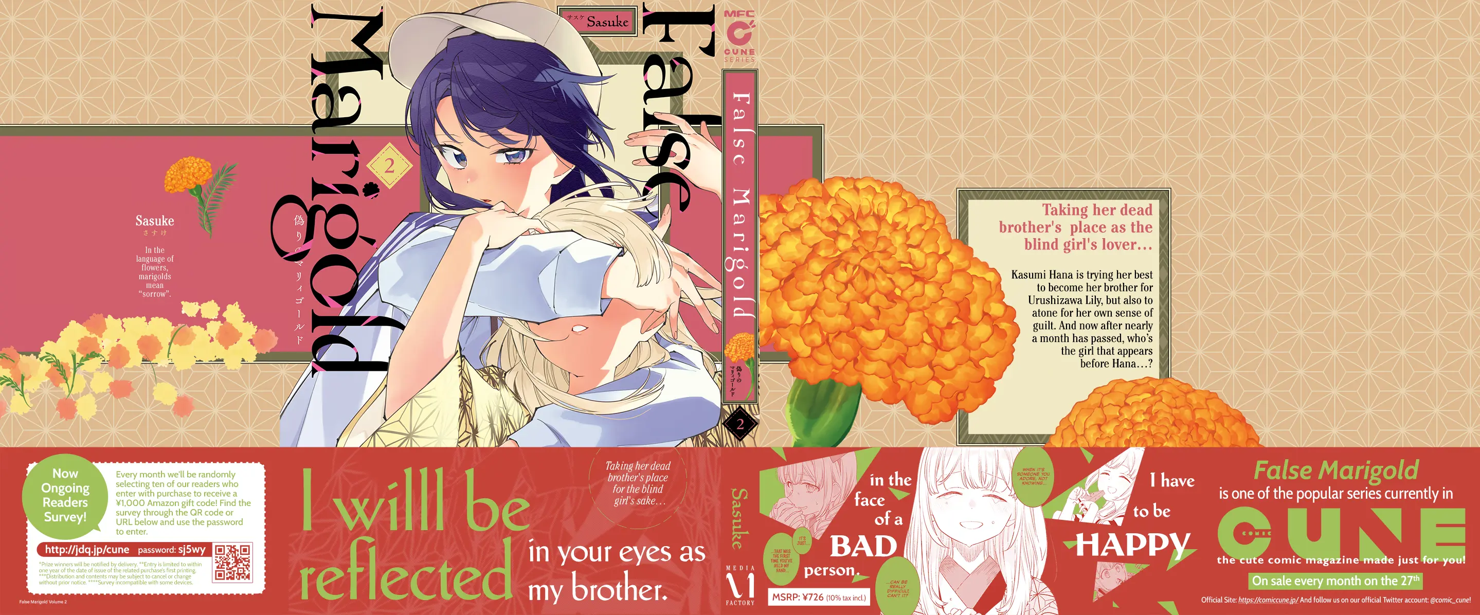 Itsuwari No Marigold - Vol.2 Chapter 10.1: Volume 02 Extras