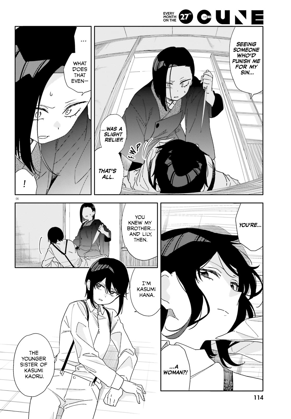 Itsuwari No Marigold - Chapter 3