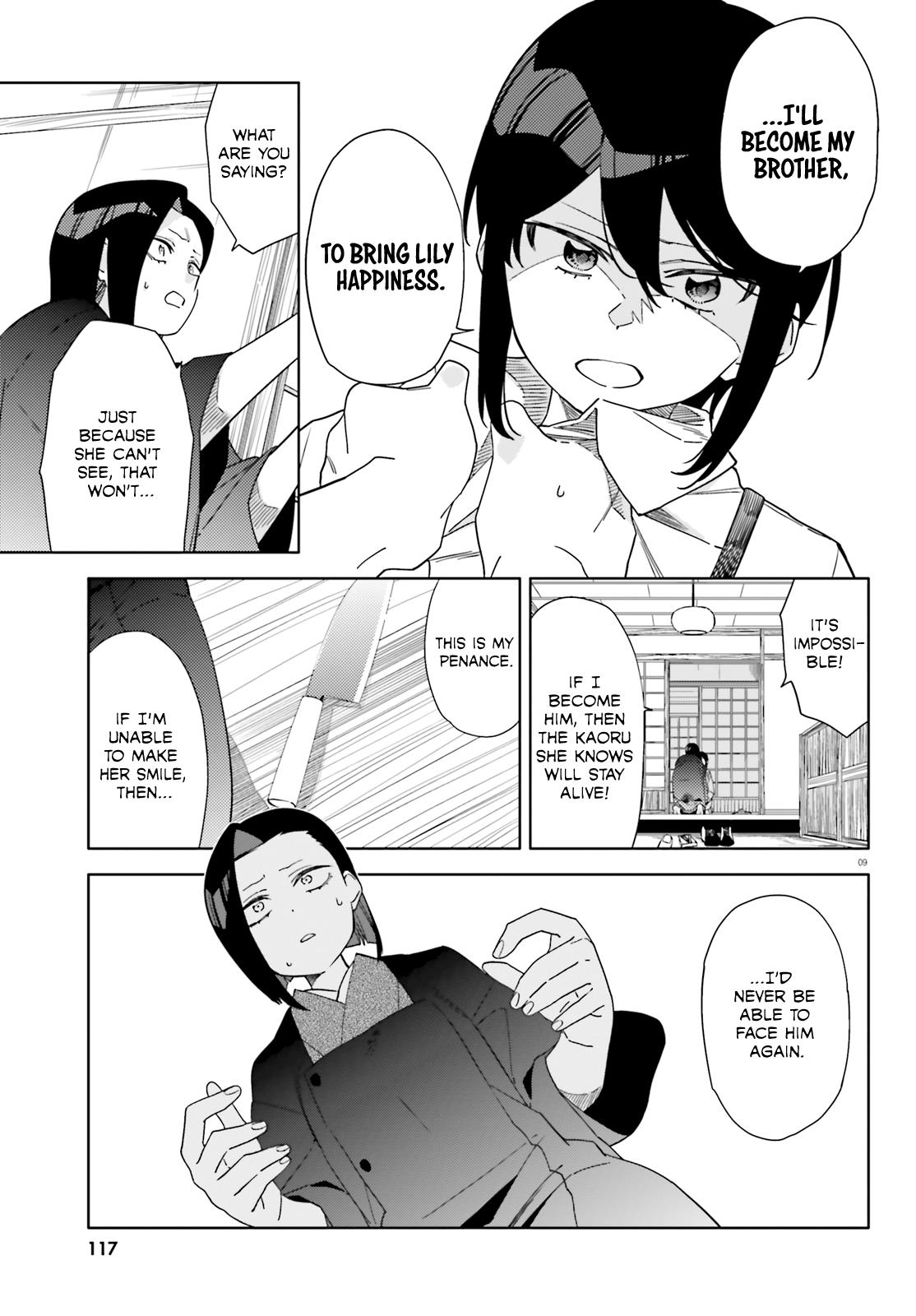 Itsuwari No Marigold - Chapter 3