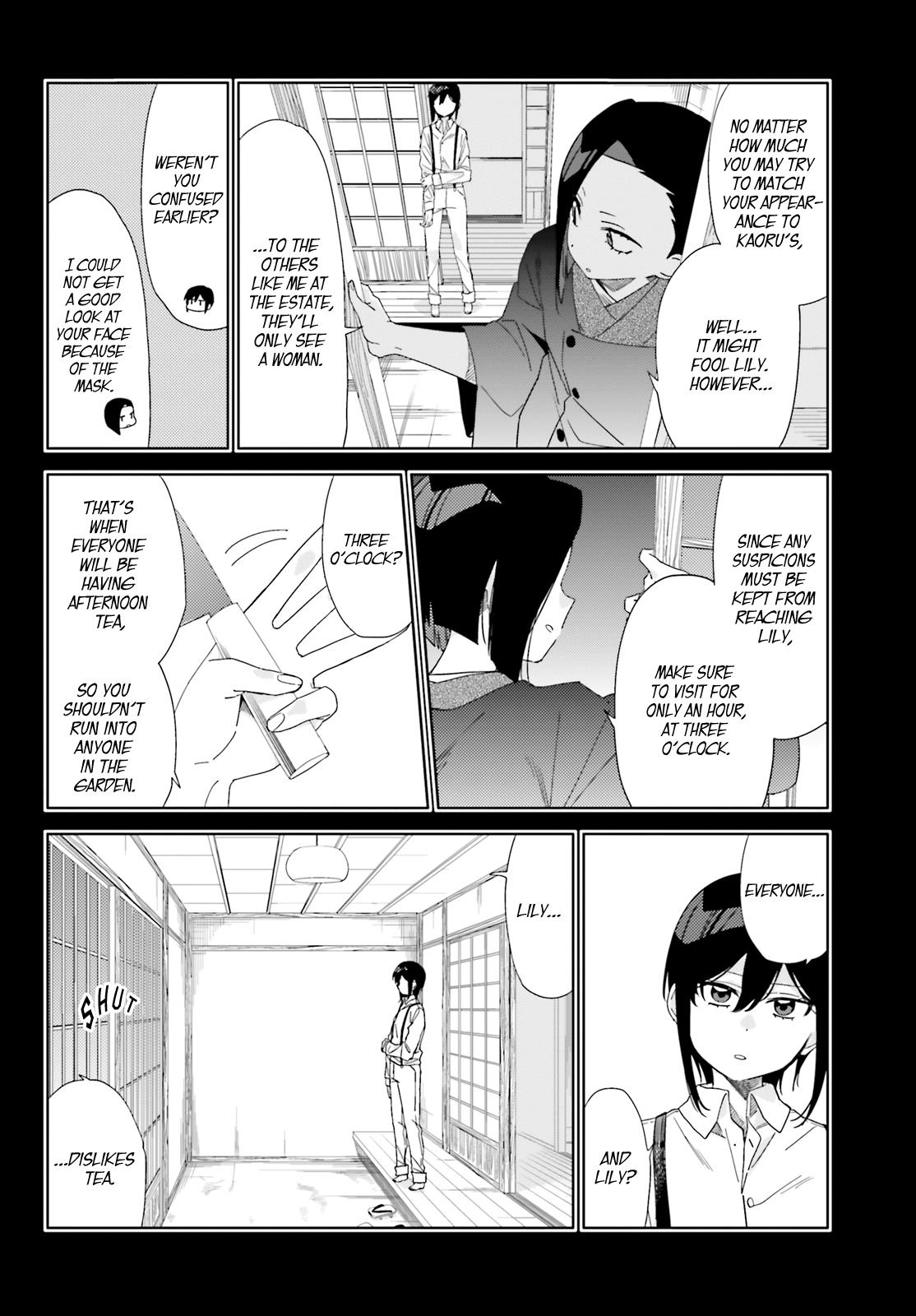 Itsuwari No Marigold - Chapter 3