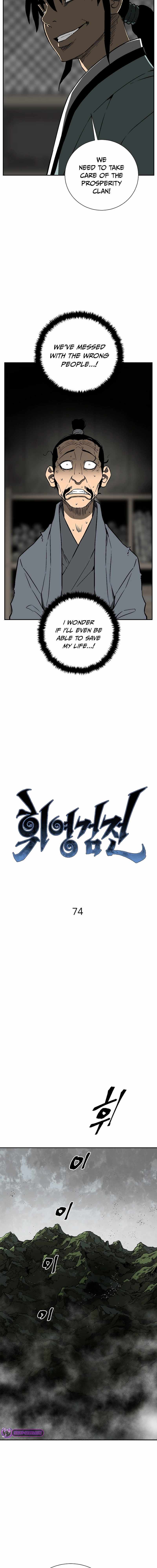 Tales Of A Shinning Sword - Chapter 74