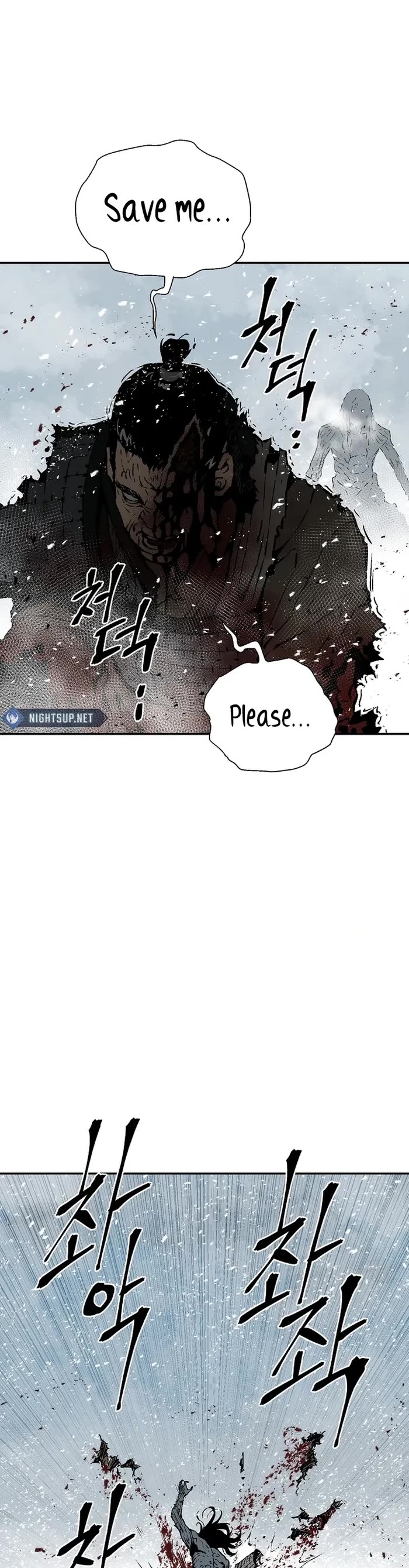 Tales Of A Shinning Sword - Chapter 90