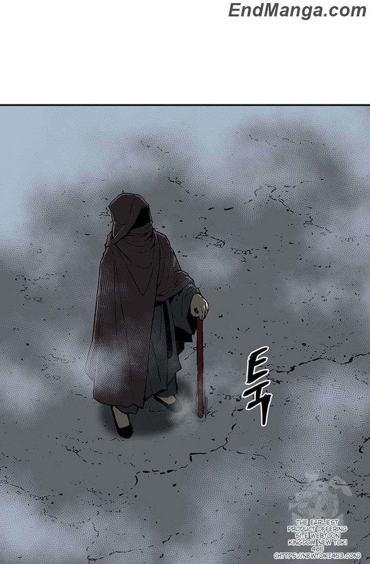 Tales Of A Shinning Sword - Chapter 84