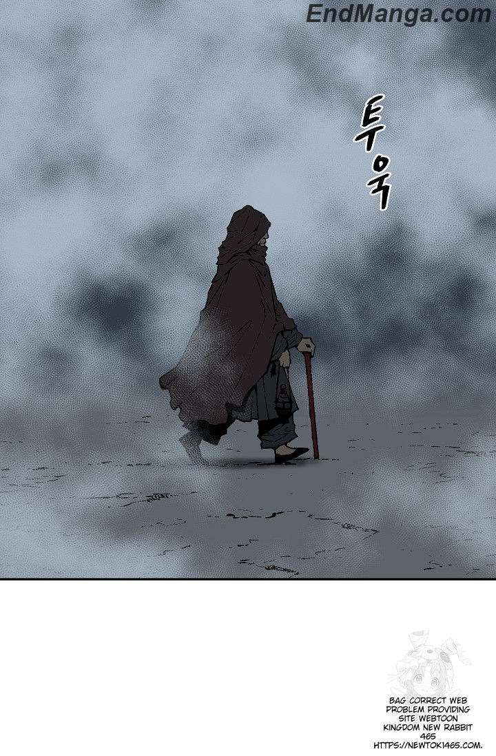 Tales Of A Shinning Sword - Chapter 84