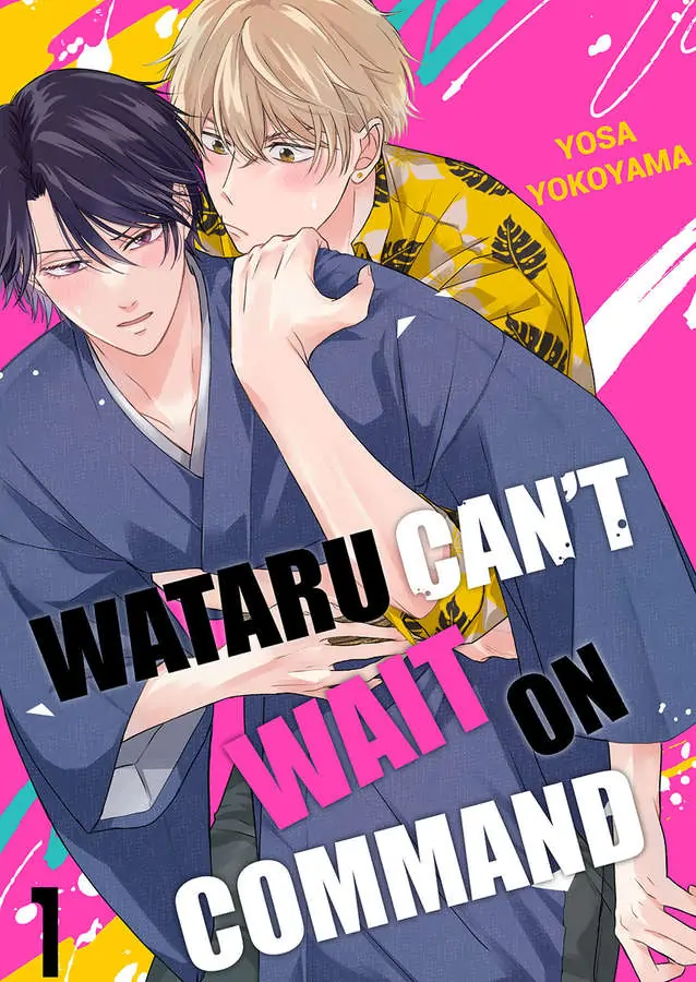 Mate Ga Dekinai Wataru-Kun - Chapter 1