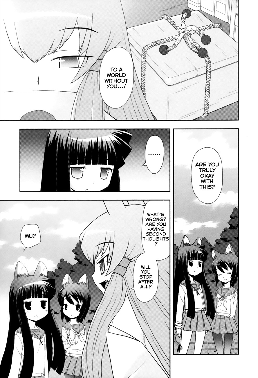 Koi Neko - Vol.12 Chapter 98 : Let's Achieve.