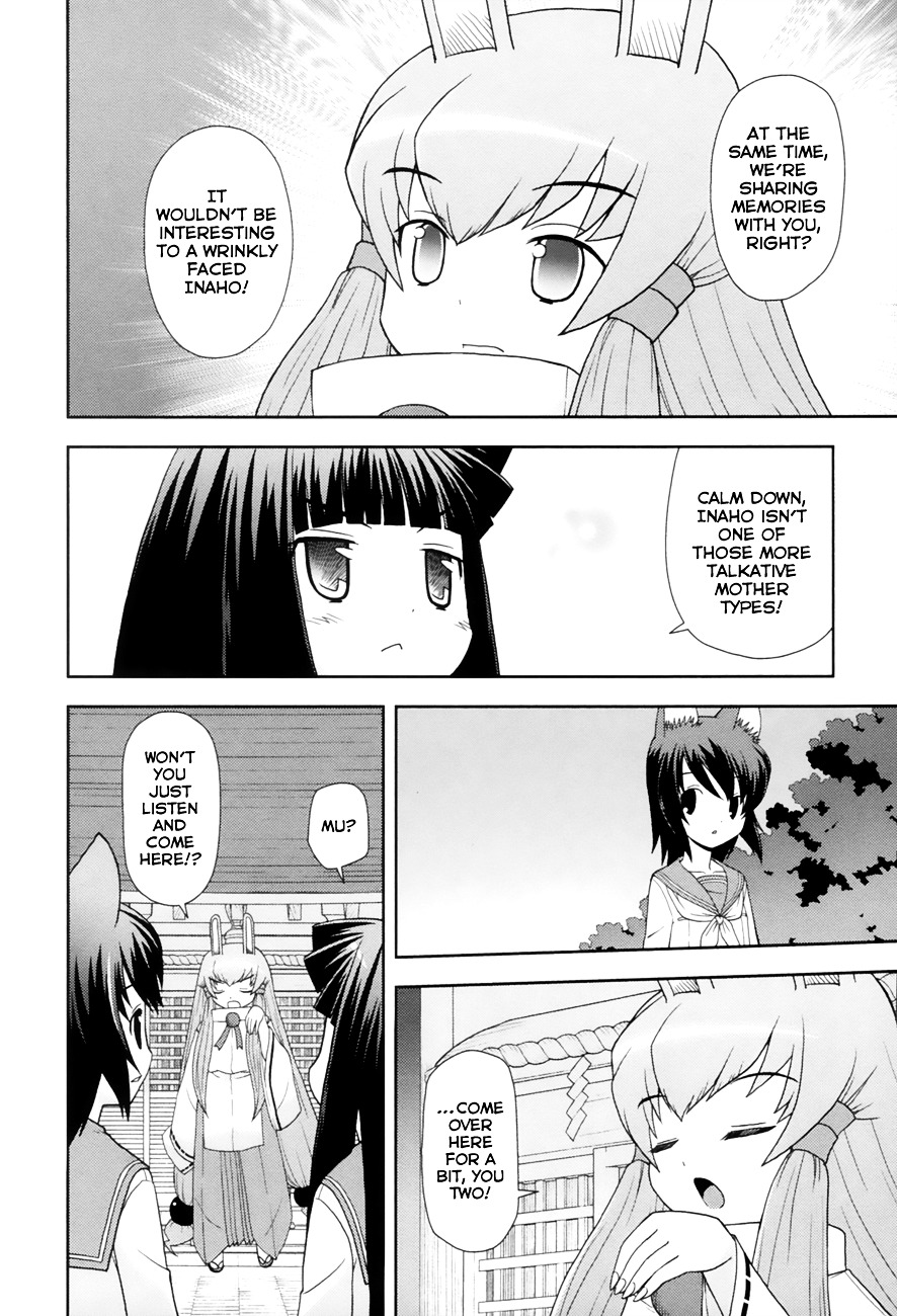 Koi Neko - Vol.12 Chapter 98 : Let's Achieve.