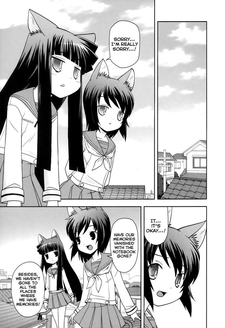 Koi Neko - Vol.12 Chapter 95 : Let's Follow.