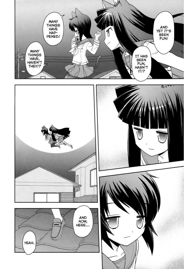 Koi Neko - Vol.12 Chapter 95 : Let's Follow.