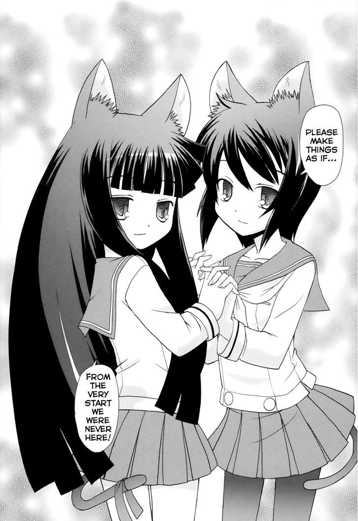 Koi Neko - Vol.12 Chapter 95 : Let's Follow.