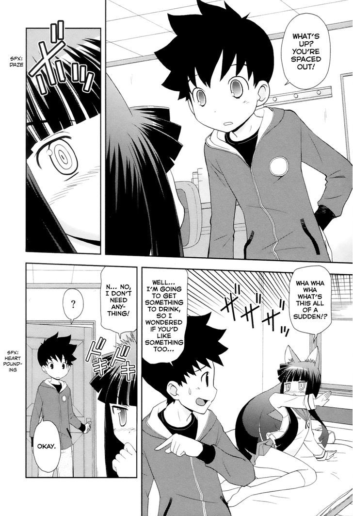 Koi Neko - Vol.11 Chapter 90 : Let's Reason