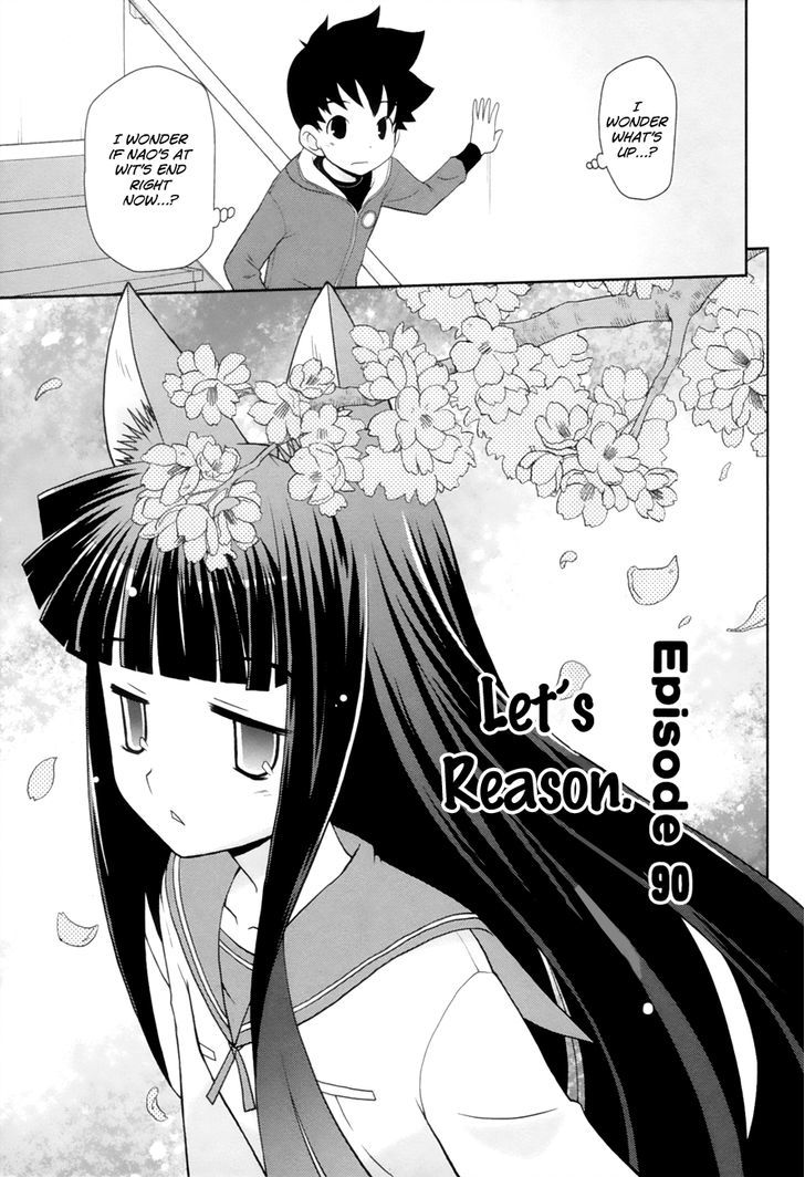 Koi Neko - Vol.11 Chapter 90 : Let's Reason