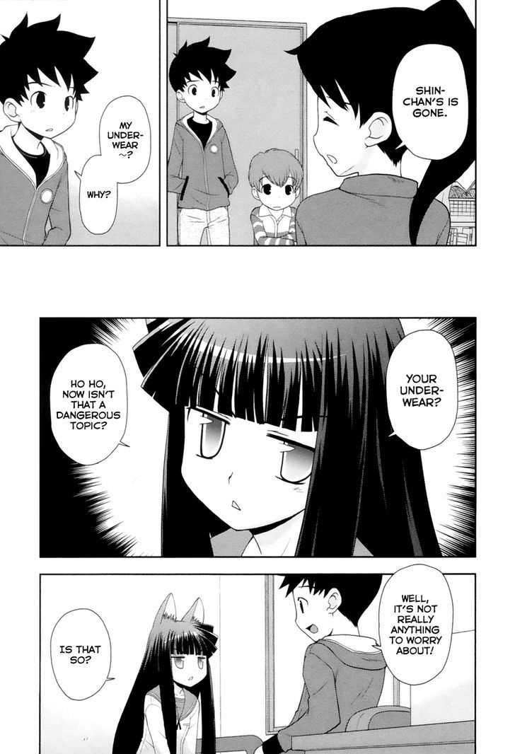 Koi Neko - Vol.11 Chapter 90 : Let's Reason