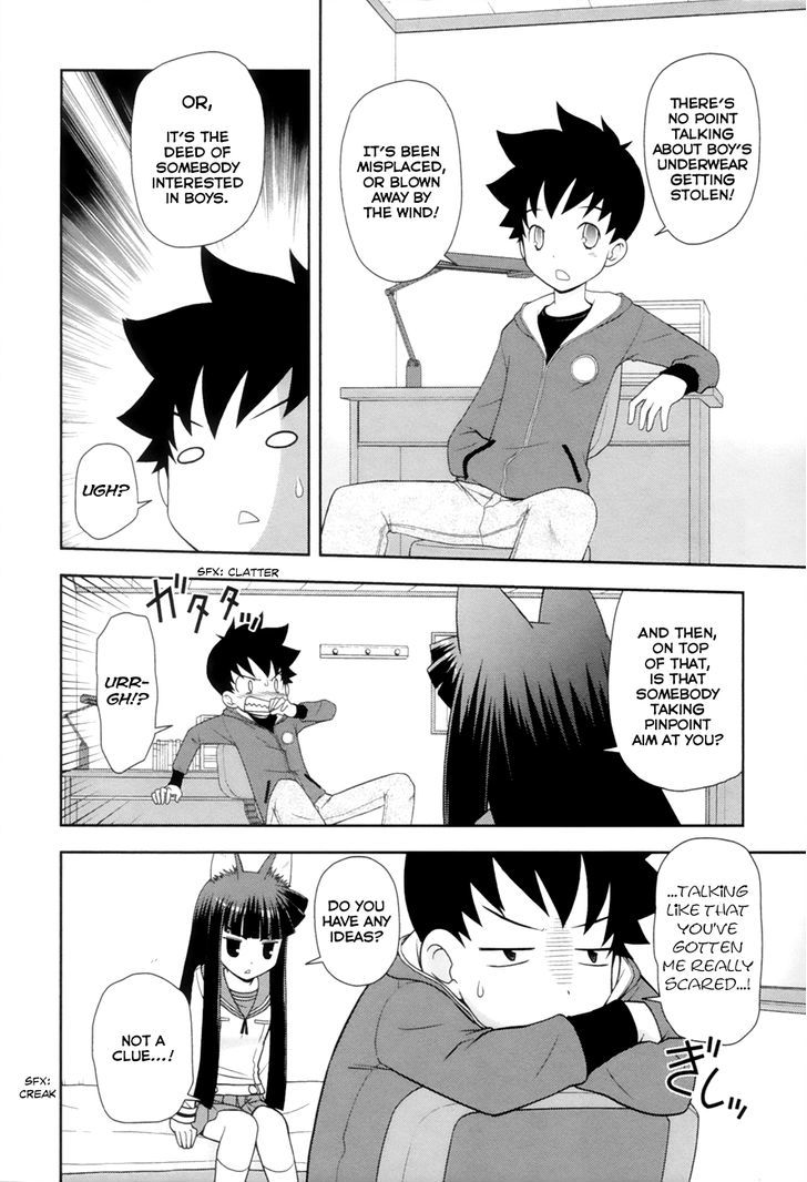 Koi Neko - Vol.11 Chapter 90 : Let's Reason