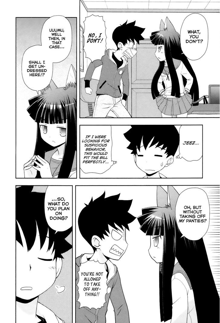 Koi Neko - Vol.11 Chapter 90 : Let's Reason