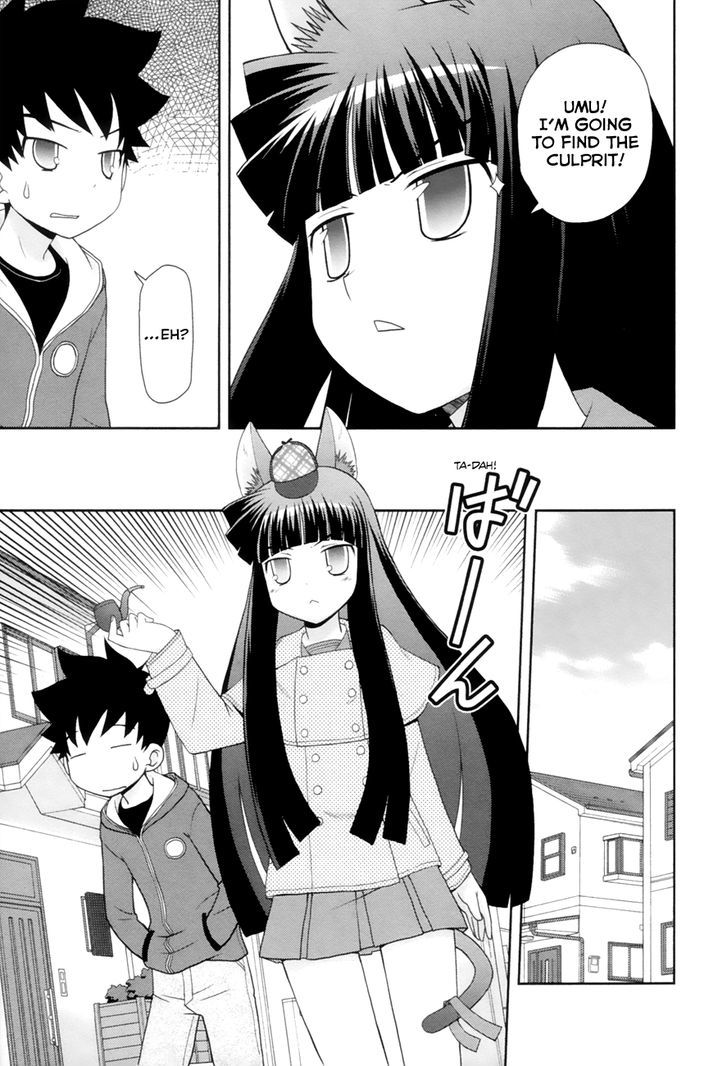 Koi Neko - Vol.11 Chapter 90 : Let's Reason