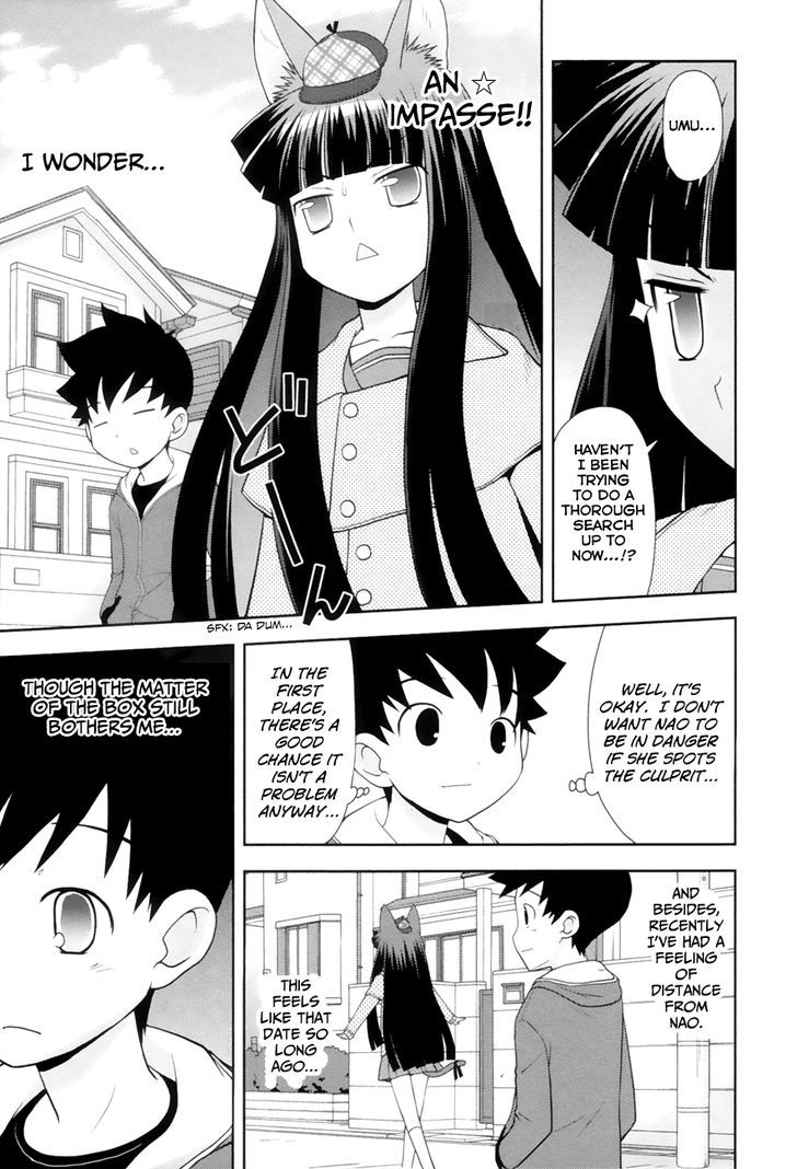 Koi Neko - Vol.11 Chapter 90 : Let's Reason