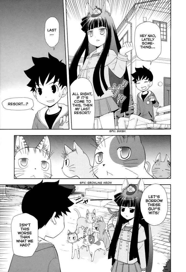 Koi Neko - Vol.11 Chapter 90 : Let's Reason