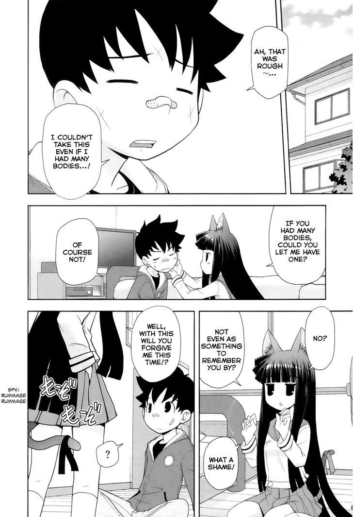 Koi Neko - Vol.11 Chapter 90 : Let's Reason