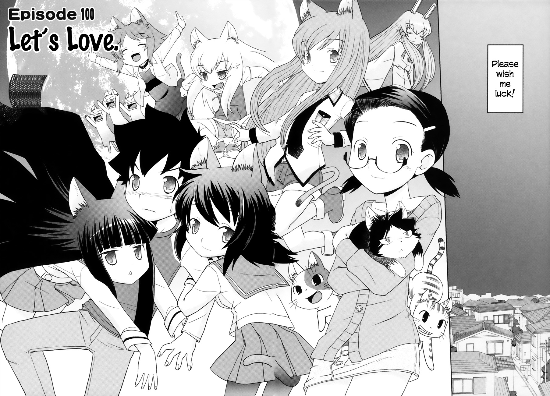 Koi Neko - Vol.12 Chapter 100 : Let's Love.