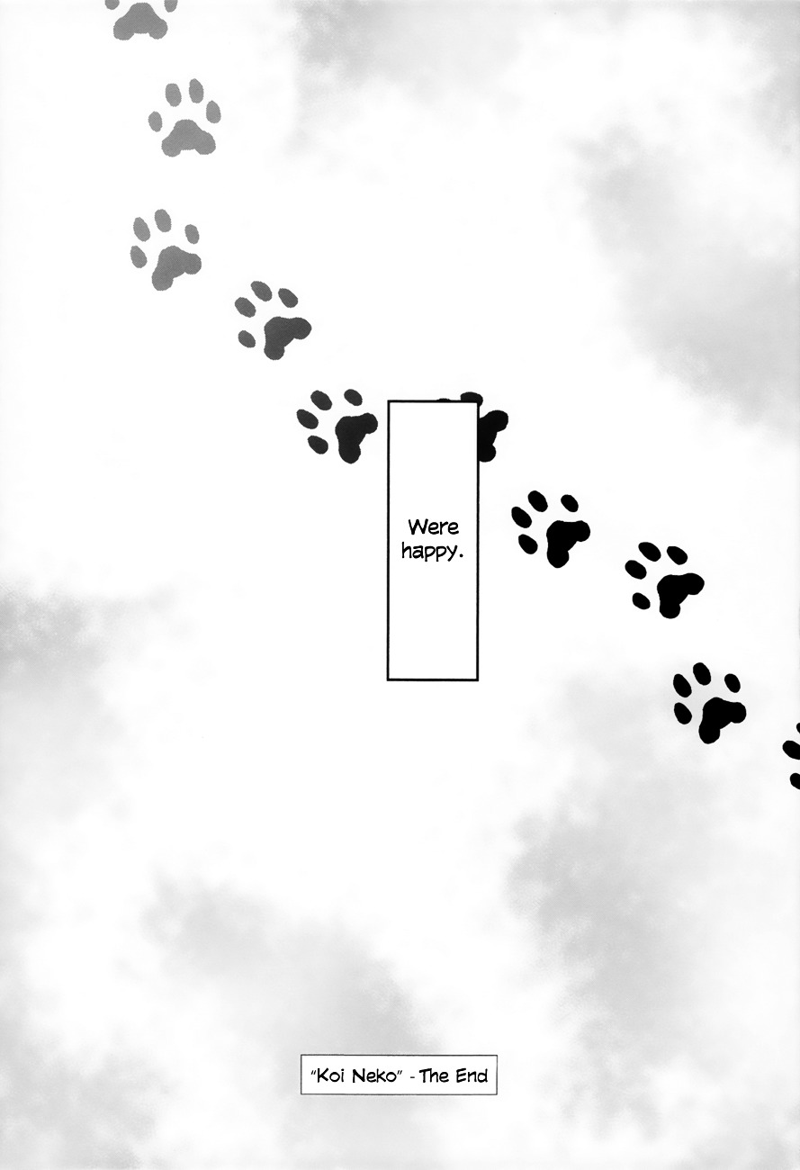 Koi Neko - Vol.12 Chapter 100 : Let's Love.