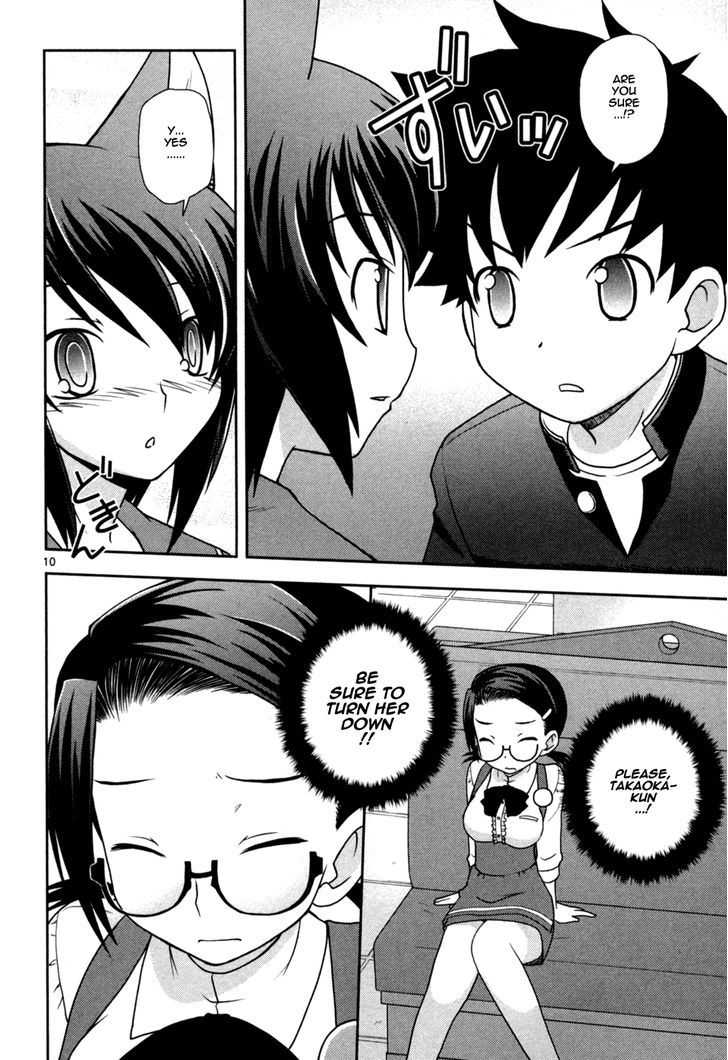 Koi Neko - Vol.10 Chapter 82 : Let's Spin Wheels