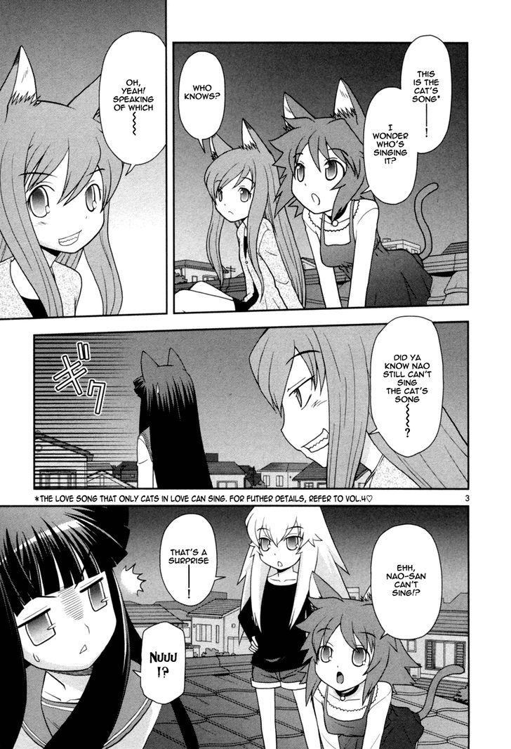 Koi Neko - Vol.11 Chapter 84 : Let's Challenge