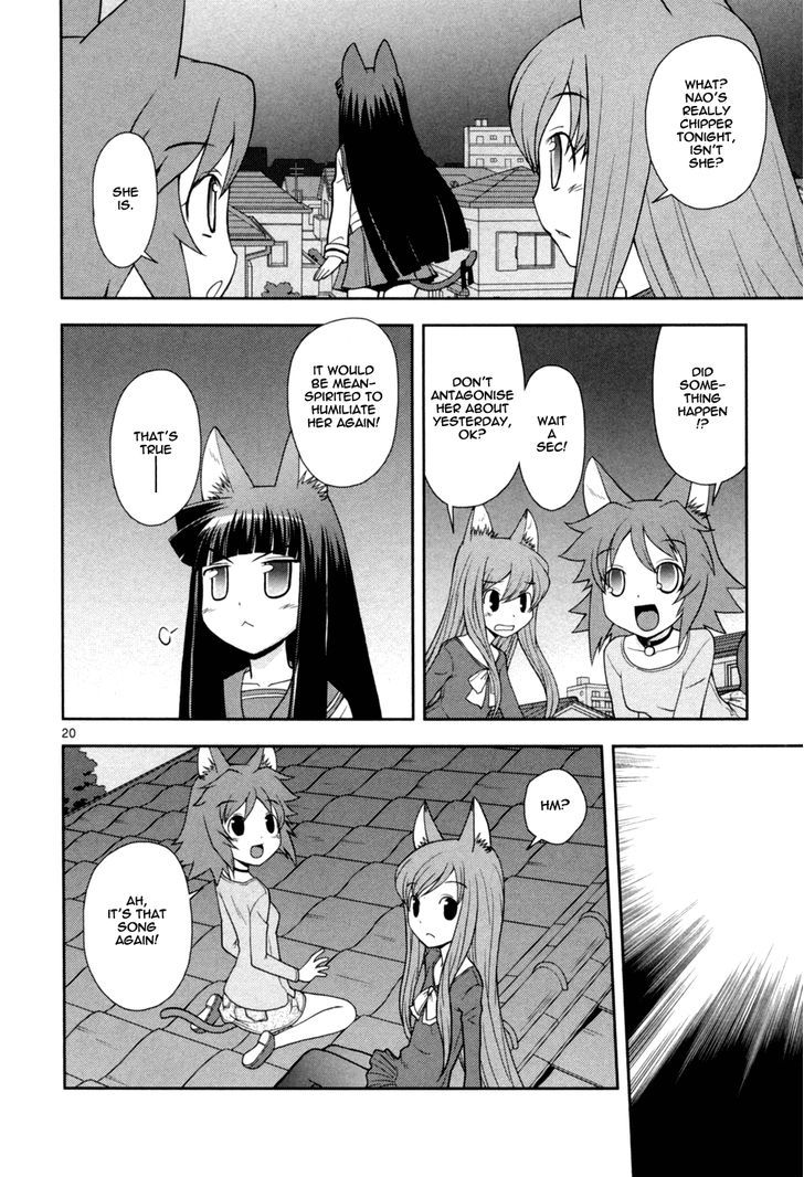 Koi Neko - Vol.11 Chapter 84 : Let's Challenge