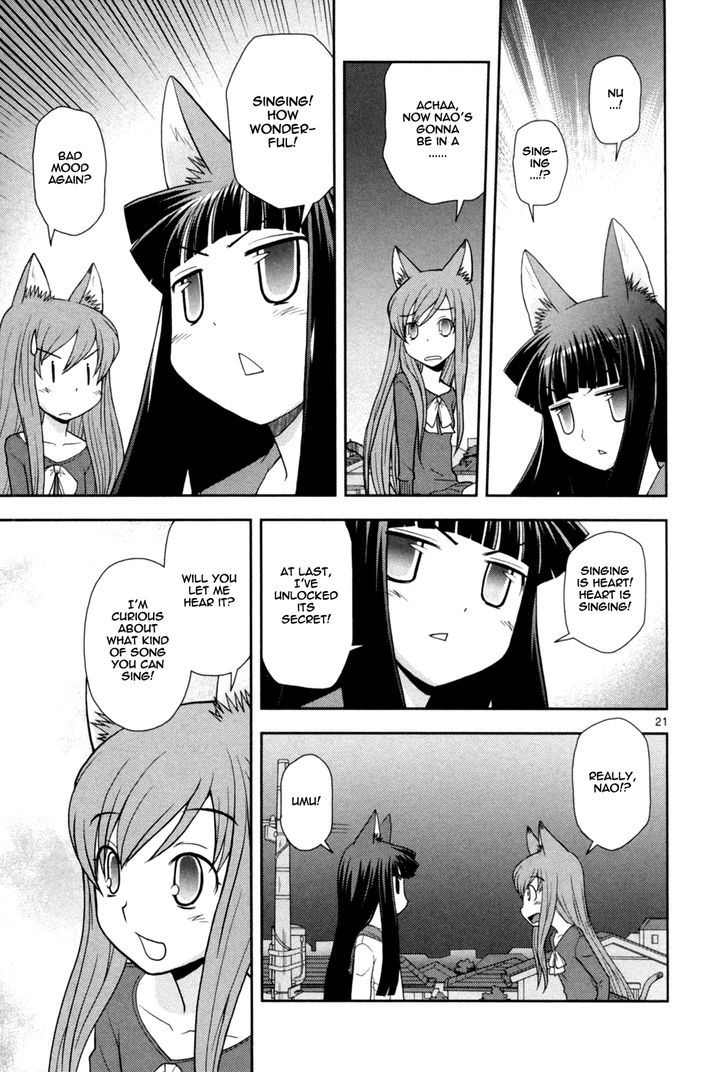 Koi Neko - Vol.11 Chapter 84 : Let's Challenge