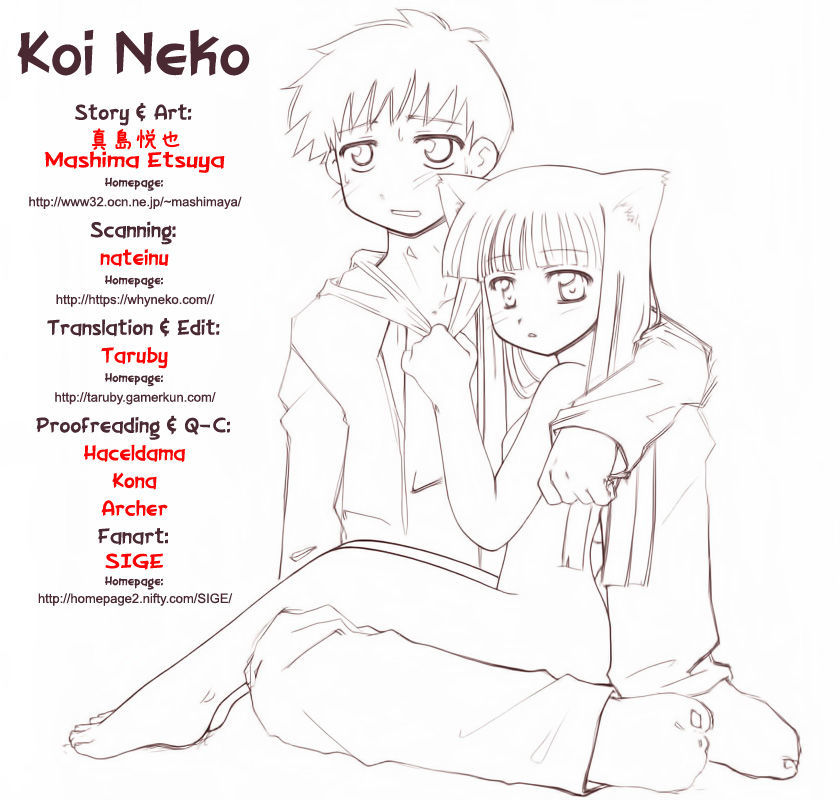 Koi Neko - Vol.10 Chapter 80 : Let's Fidget