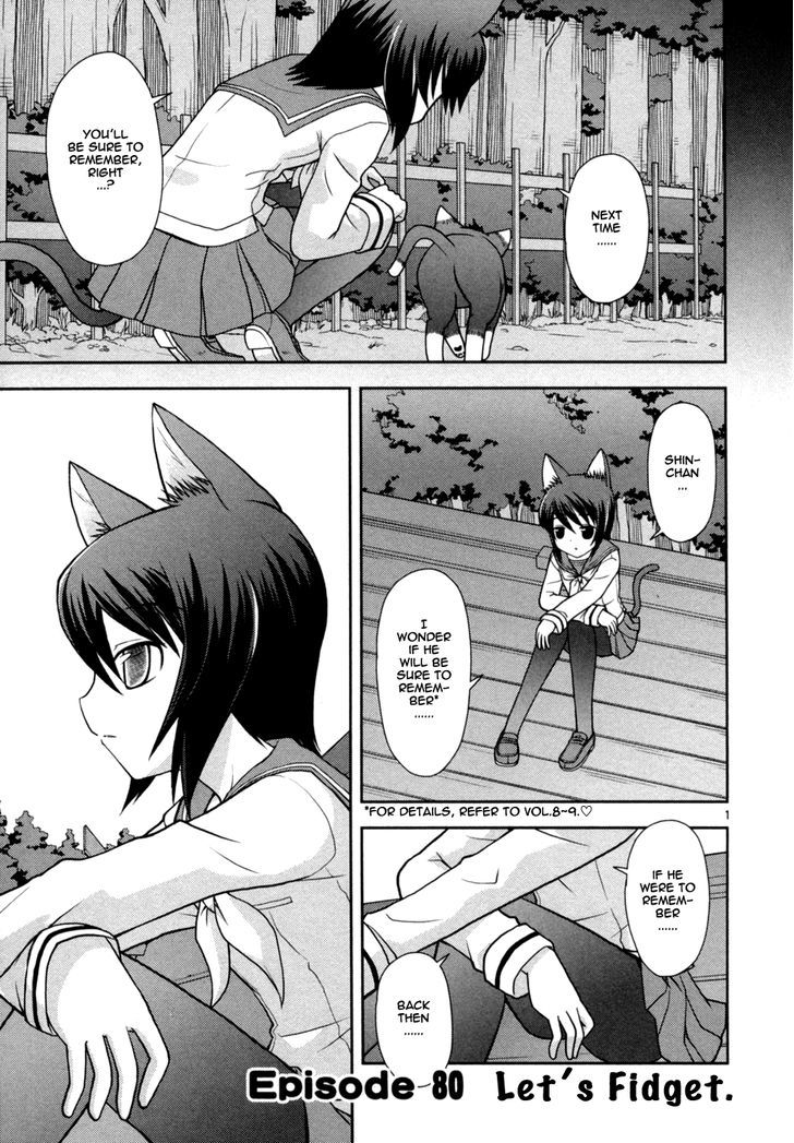 Koi Neko - Vol.10 Chapter 80 : Let's Fidget