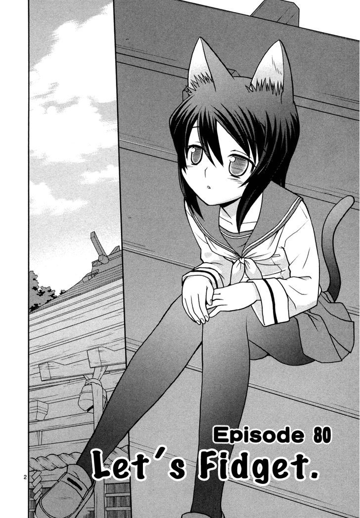 Koi Neko - Vol.10 Chapter 80 : Let's Fidget