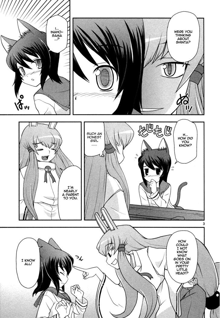 Koi Neko - Vol.10 Chapter 80 : Let's Fidget