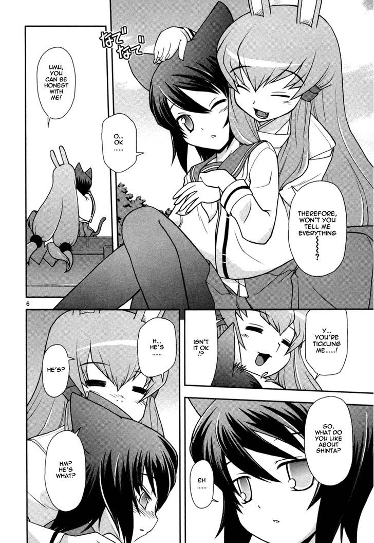 Koi Neko - Vol.10 Chapter 80 : Let's Fidget