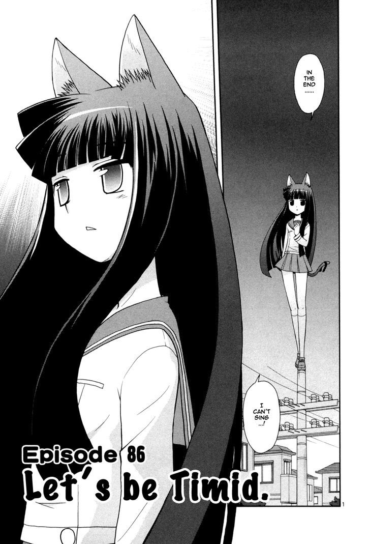 Koi Neko - Vol.11 Chapter 86 : Let's Be Timid