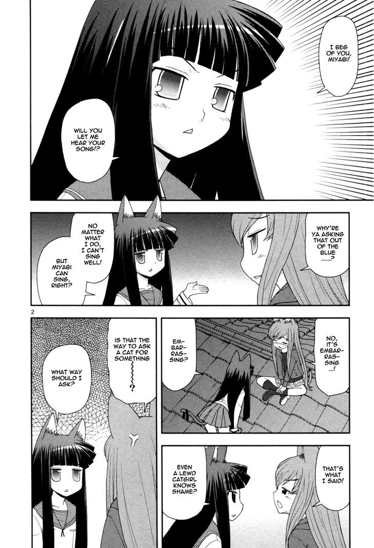 Koi Neko - Vol.11 Chapter 86 : Let's Be Timid