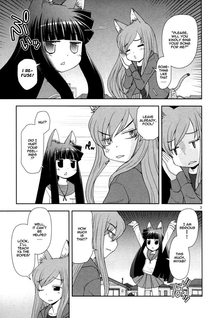 Koi Neko - Vol.11 Chapter 86 : Let's Be Timid