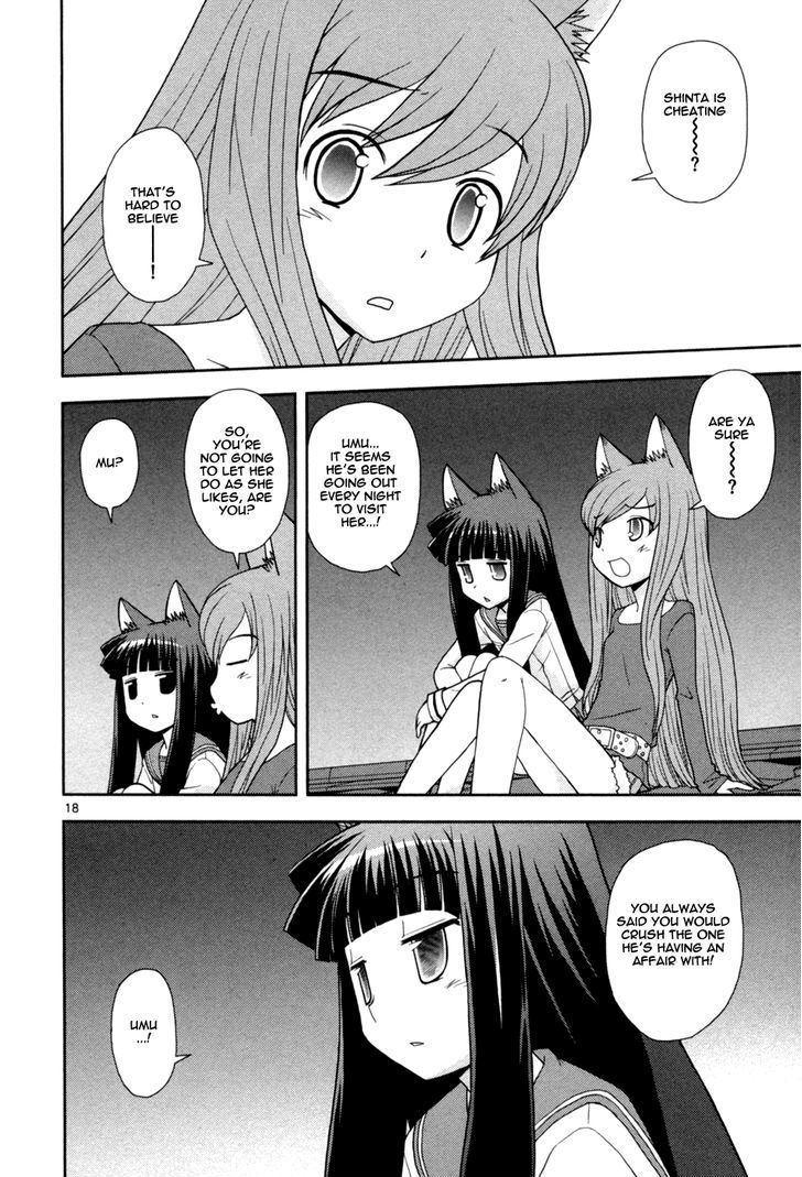 Koi Neko - Vol.11 Chapter 86 : Let's Be Timid