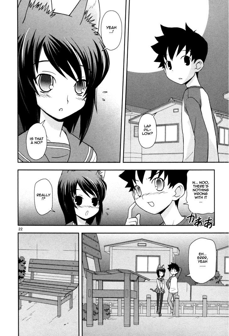 Koi Neko - Vol.11 Chapter 86 : Let's Be Timid