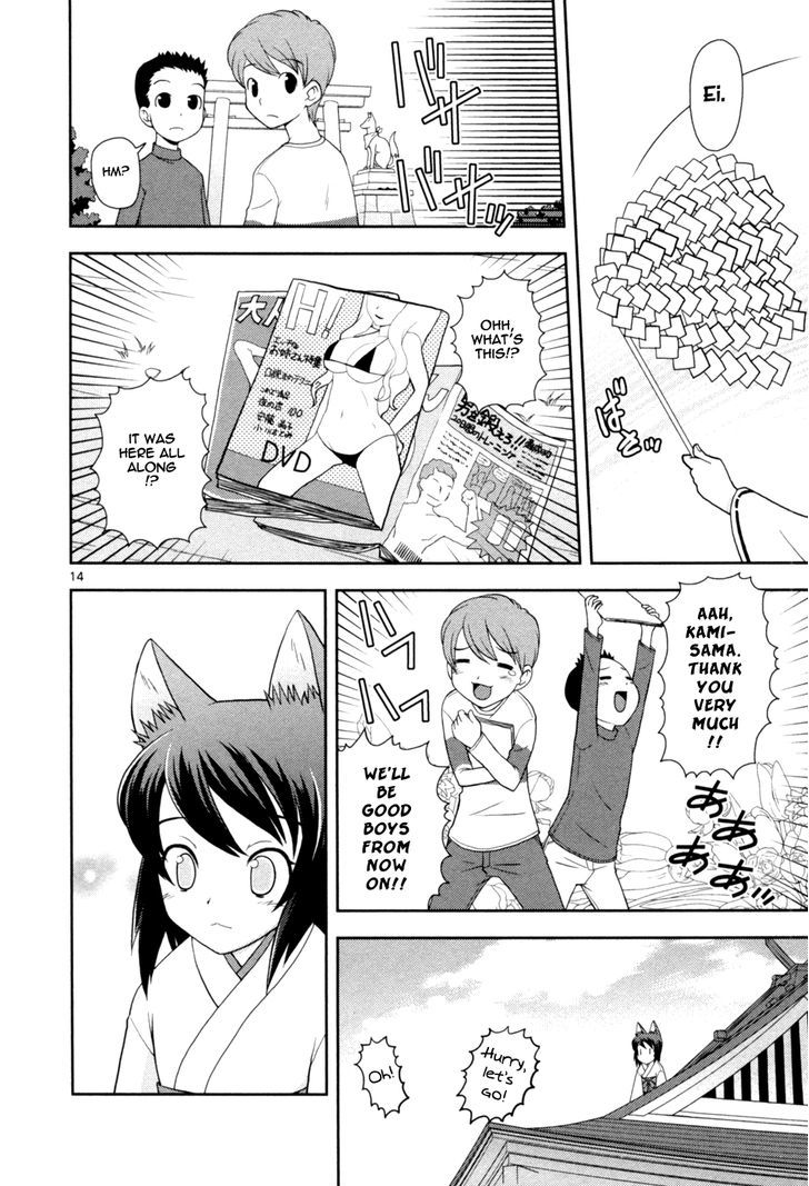 Koi Neko - Vol.11 Chapter 85 : Let's Try