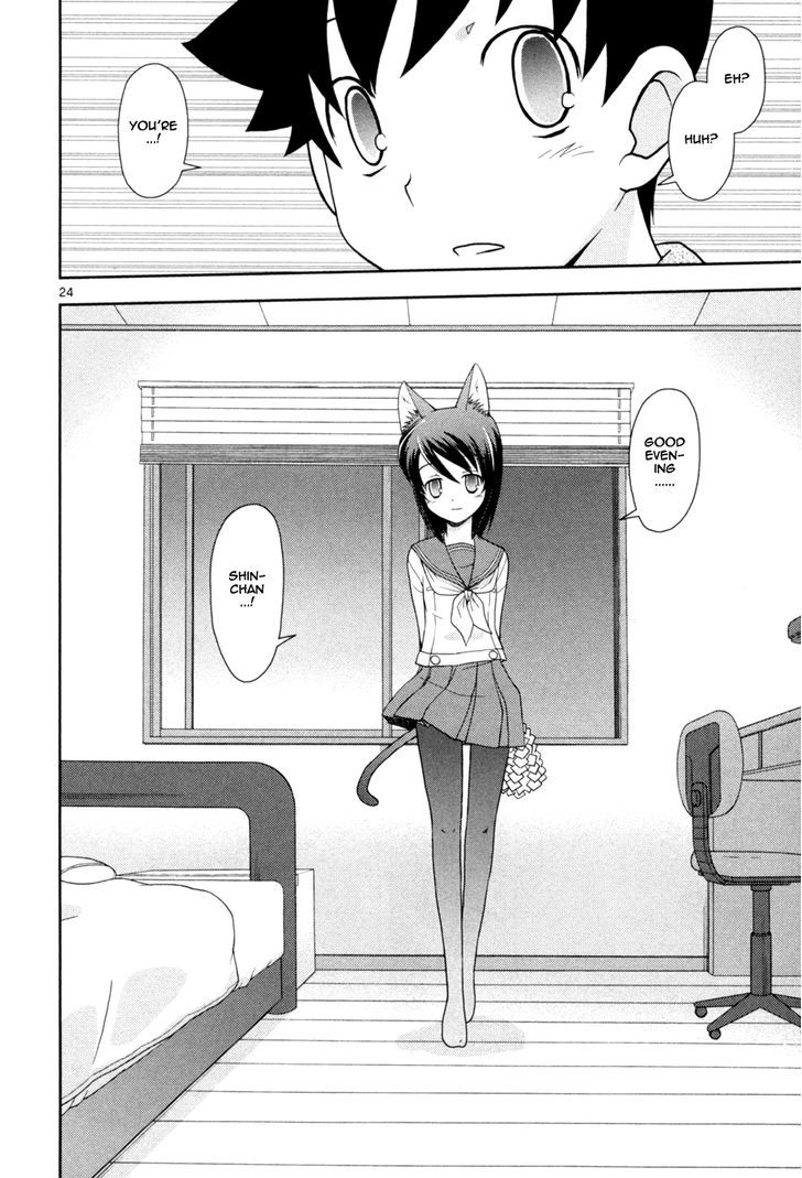 Koi Neko - Vol.11 Chapter 85 : Let's Try